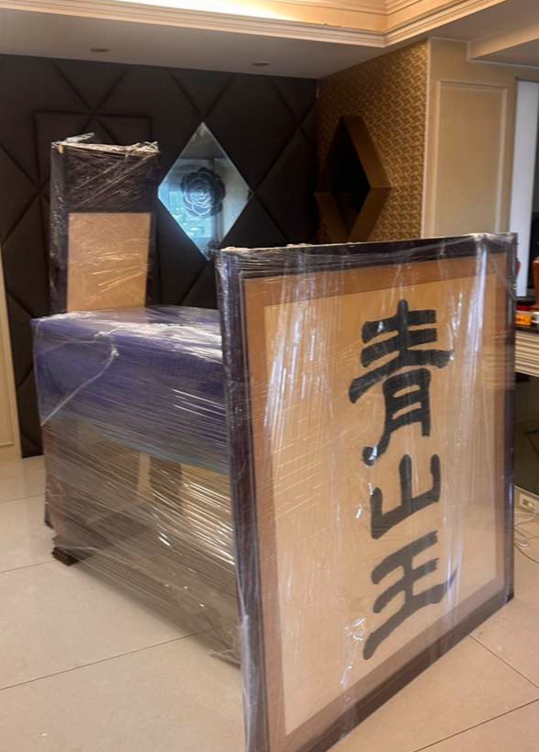 大型家具搬運